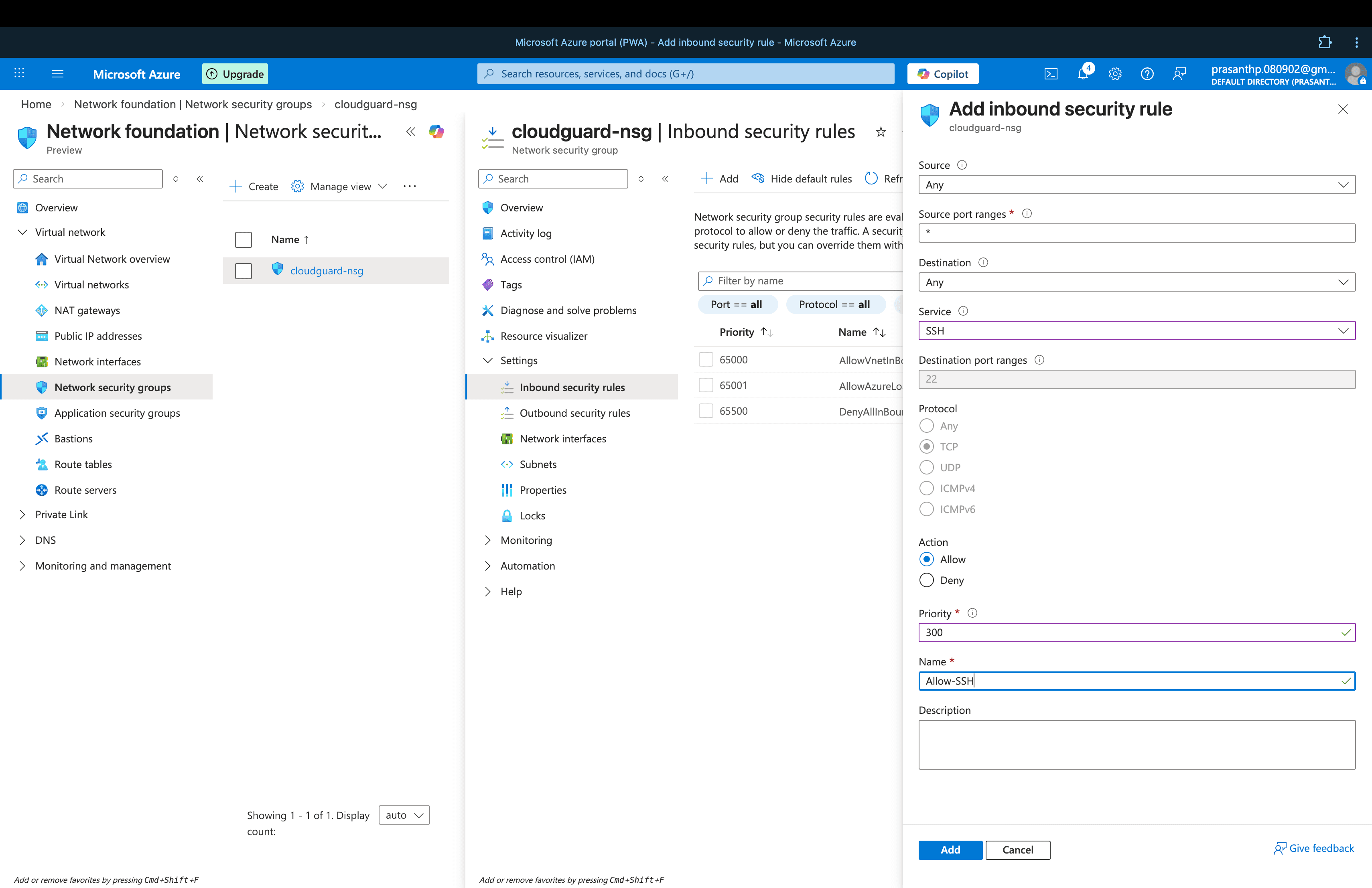 NSG Inbound Rule Configuration